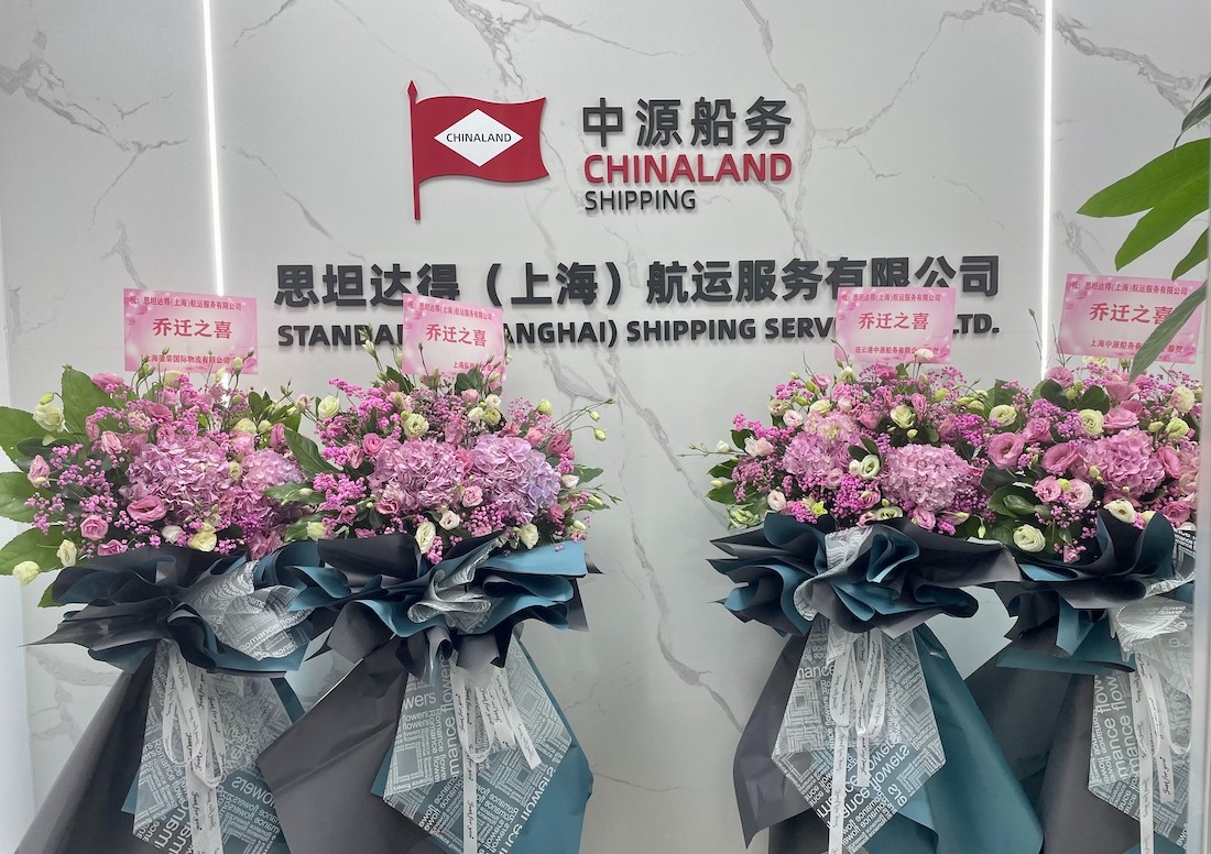 Welcome Chinaland Shipping visitation