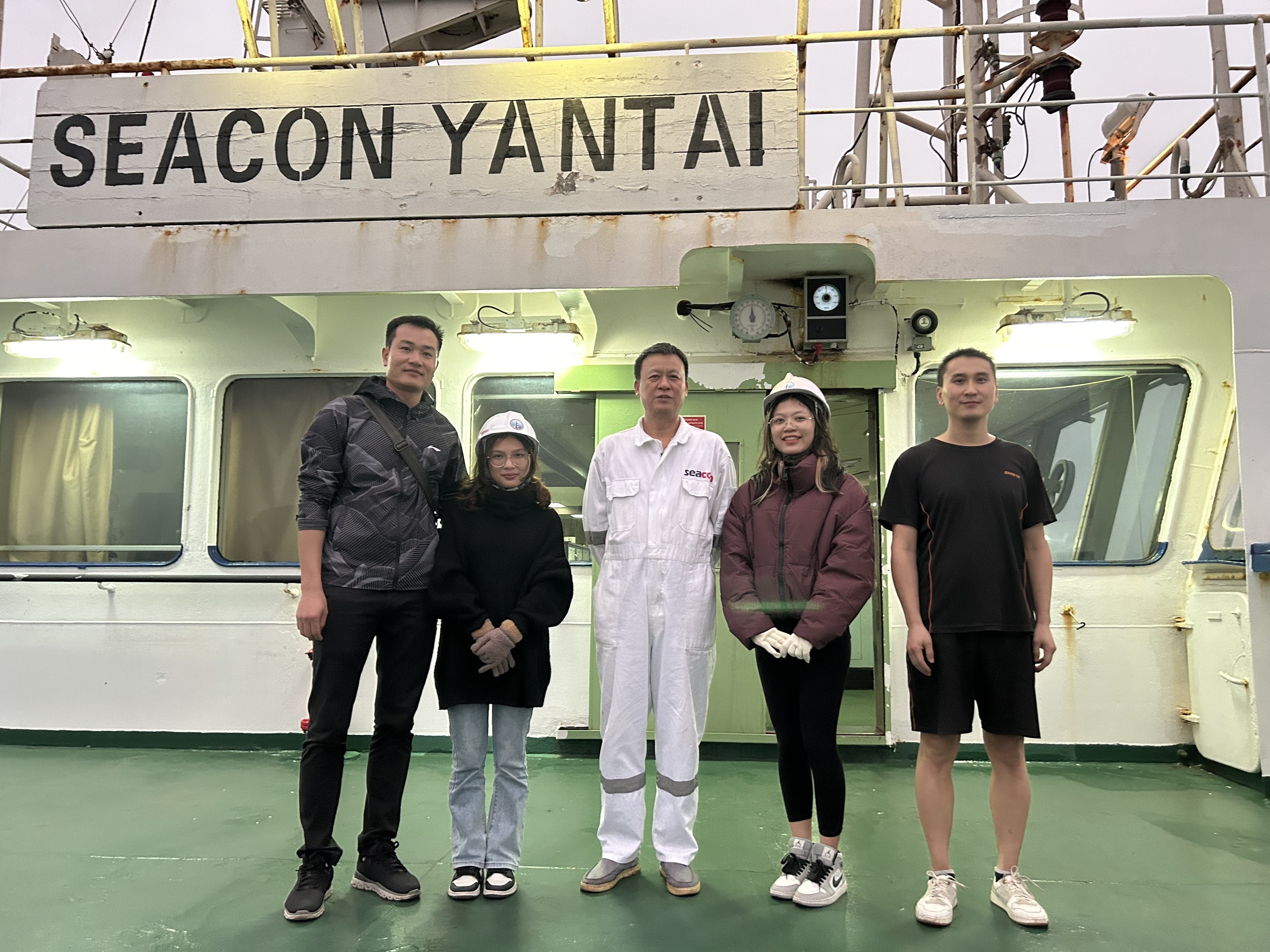 Ship visiting - MV Seacon Yantai