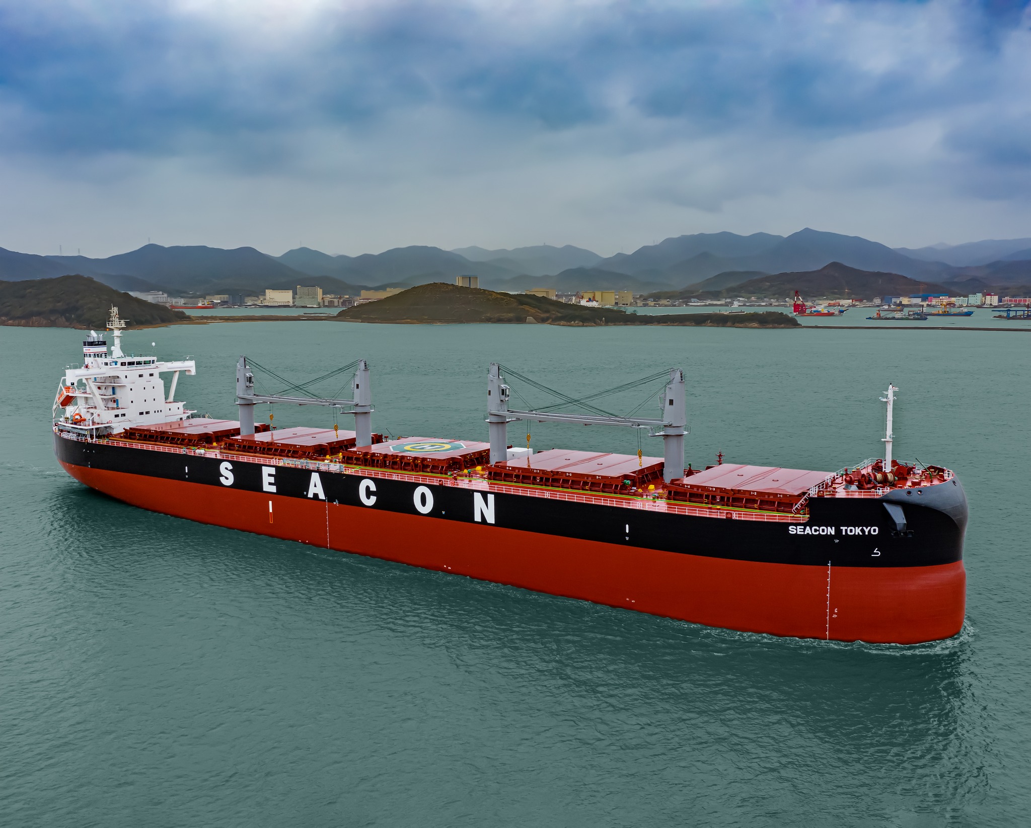 Welcome onboard MV Seacon Toyko