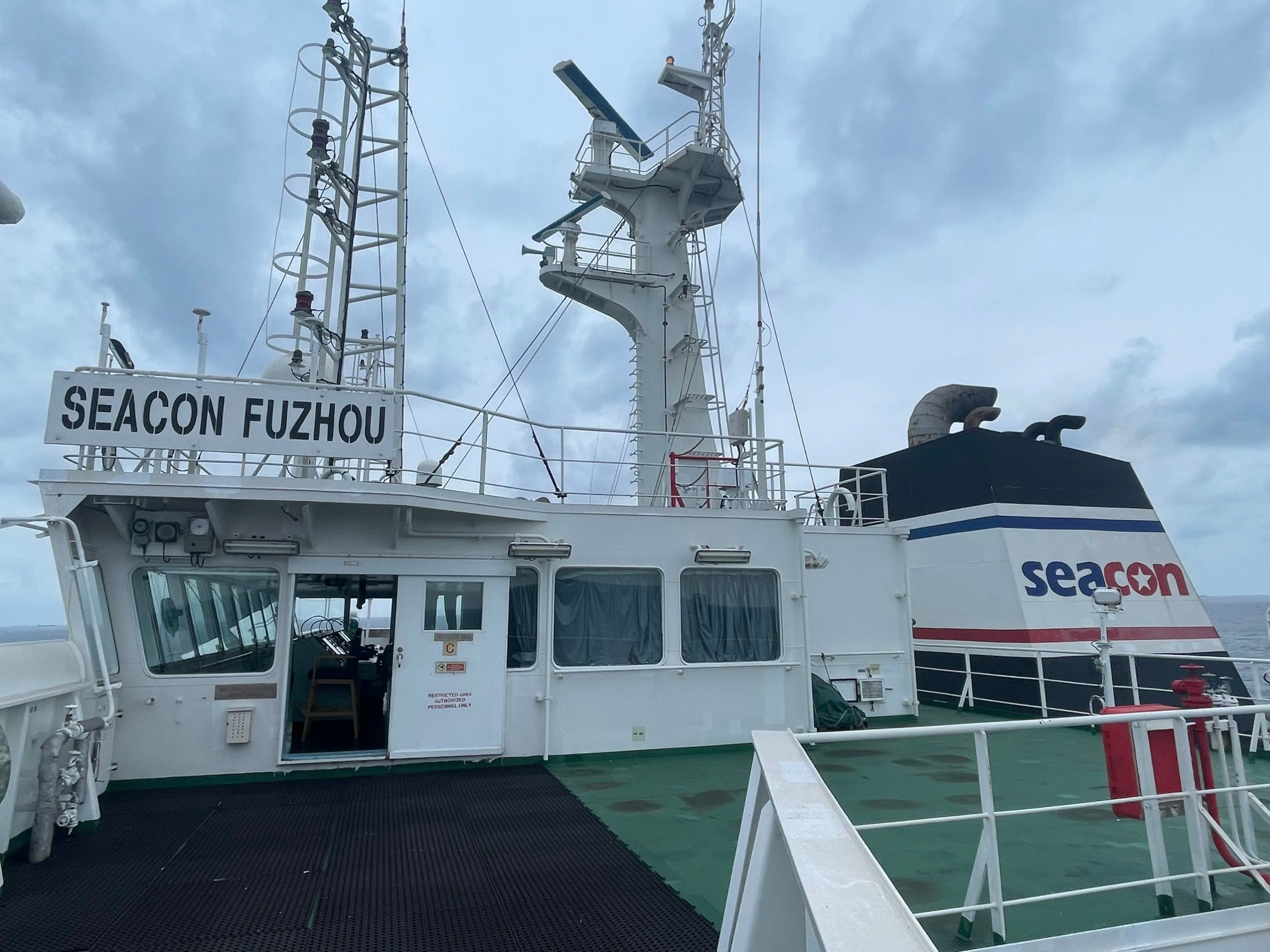 Welcome onboard MV Seacon Fuzhou